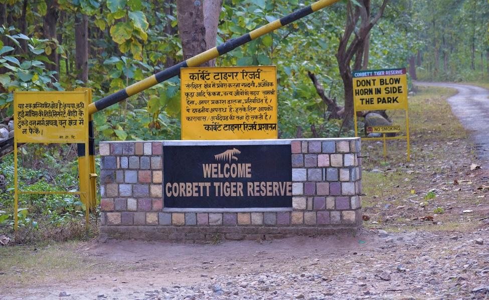 Jim Corbett